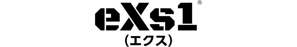 eXs(エクス)1